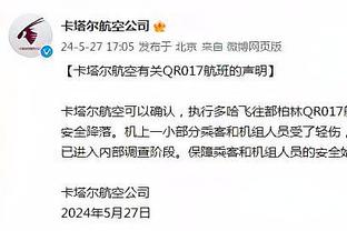 克洛普谈安菲尔德新看台竣工：非常激动，等不及要体验它了