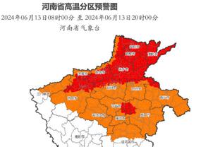 韩国队球员号码：孙兴慜7号、李刚仁18号、权敬原20号